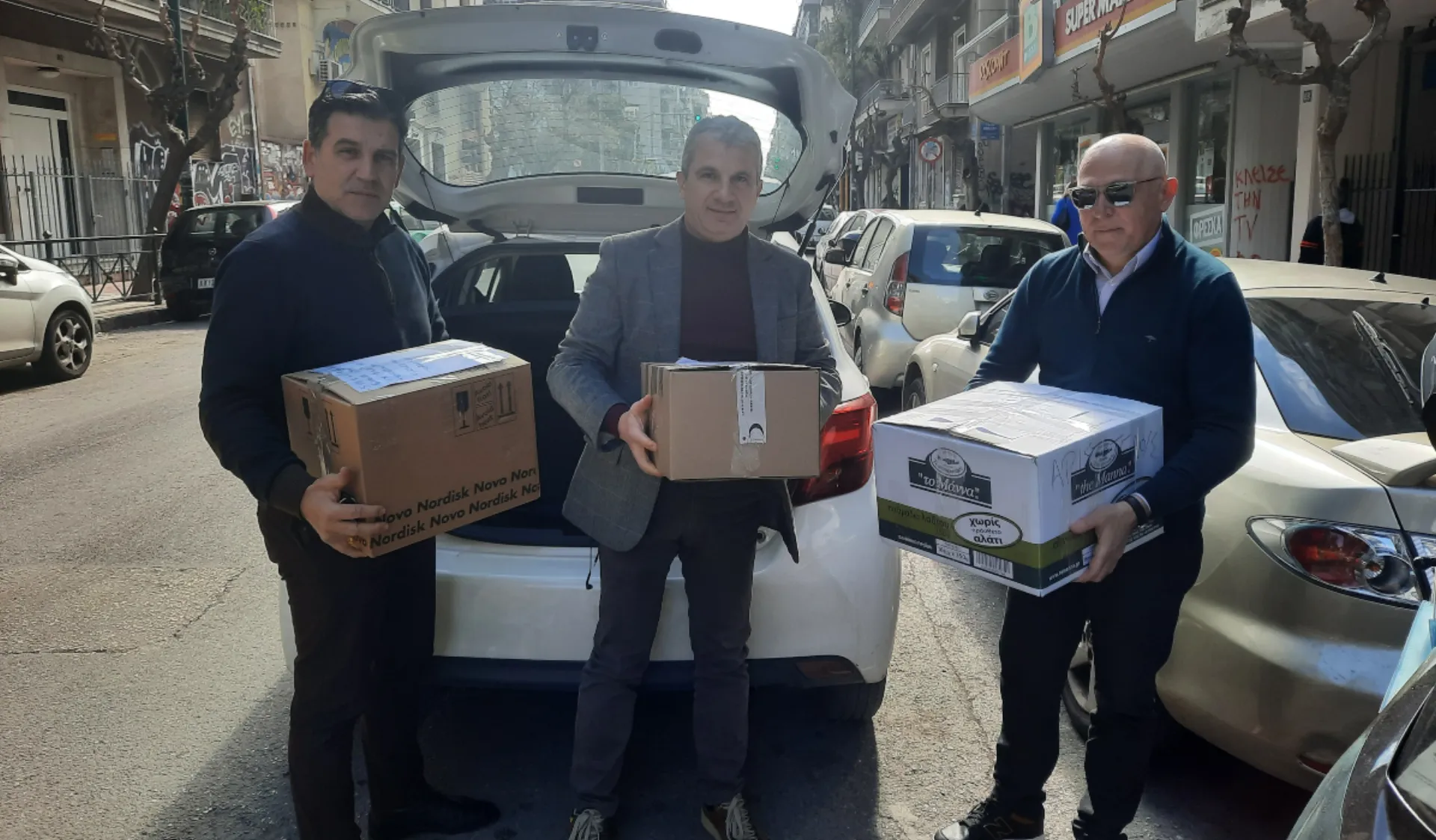 ΕΕΑΕ: Αποστολή ιατροφαρμακευτικού υλικού προς Ουκρανία