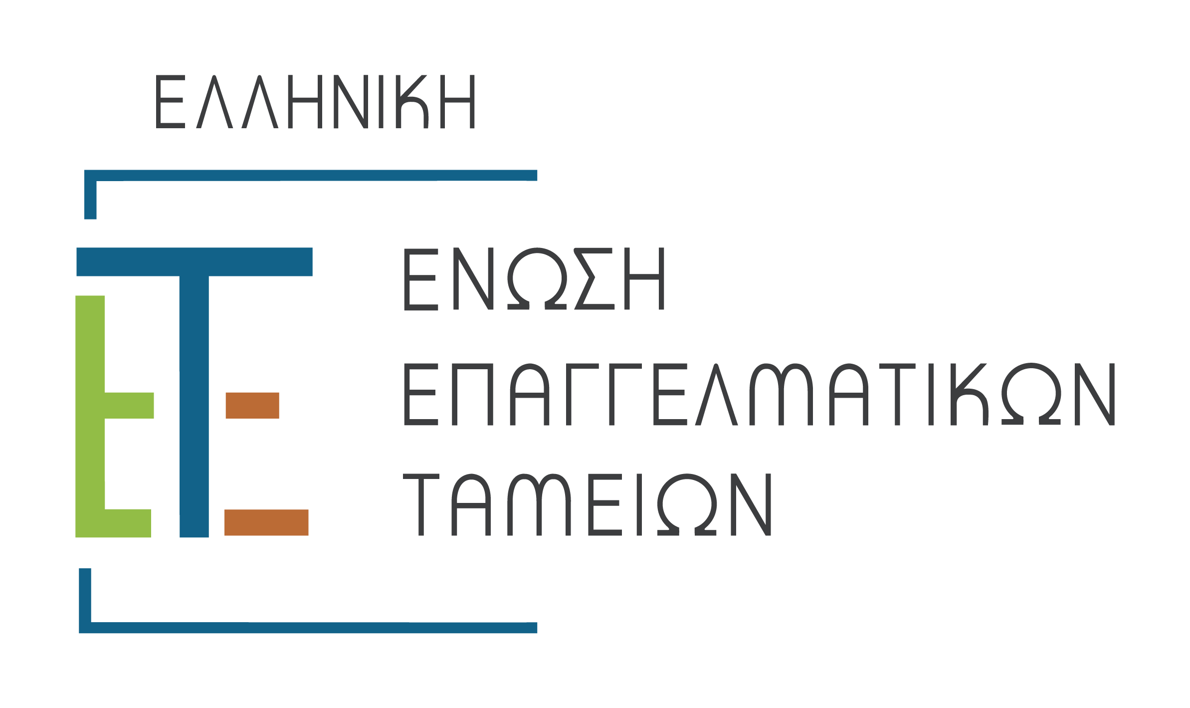 Η Ελλάδα θα φιλοξενήσει για πρώτη φορά την ετήσια Γενική Συνέλευση του PensionsEurope