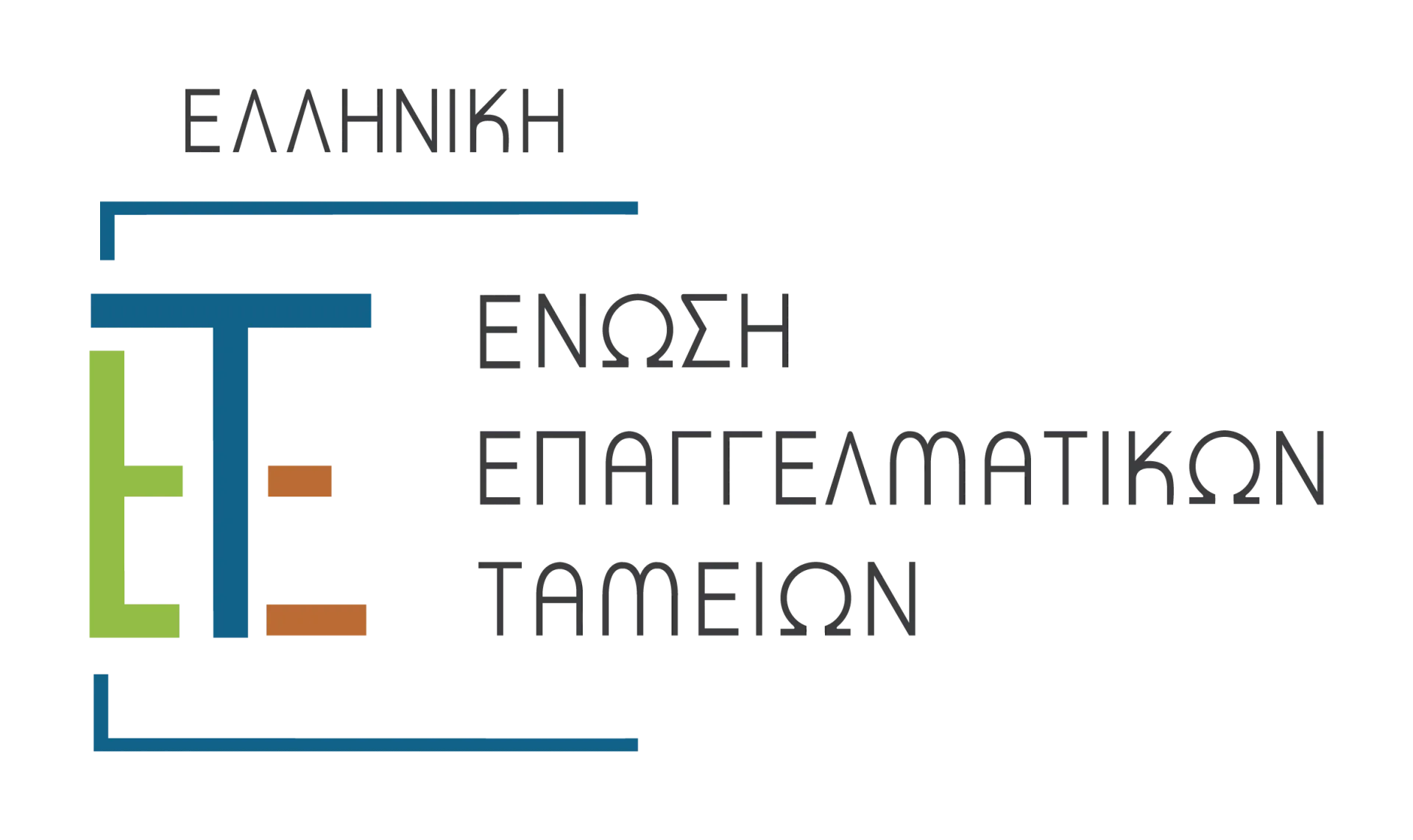 Η Ελλάδα θα φιλοξενήσει για πρώτη φορά την ετήσια Γενική Συνέλευση του PensionsEurope