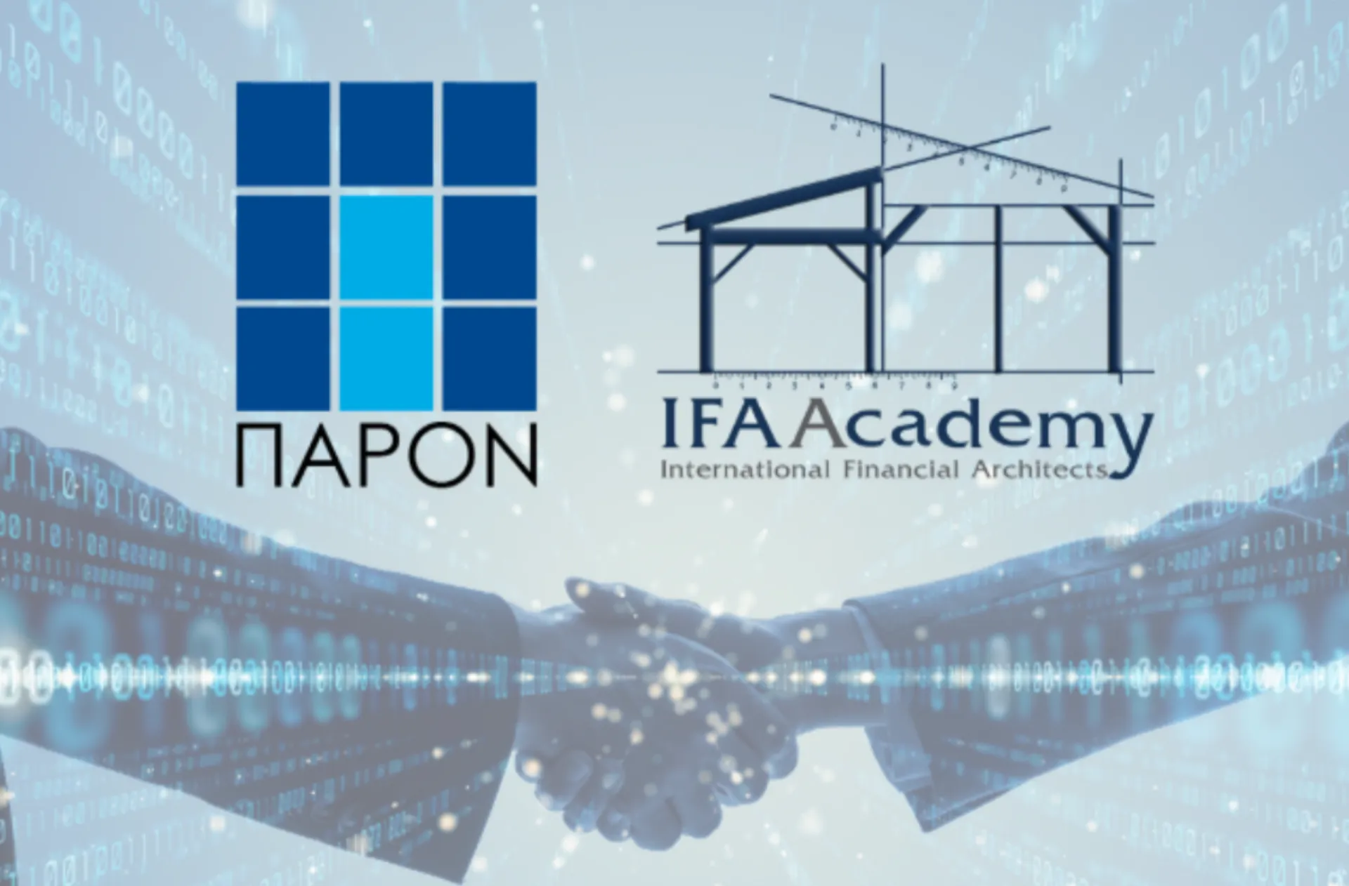 To ΠΑΡΟΝ Ασημένιος Χορηγός στο Παγκόσμιο Ετήσιο Συνέδριο του IFAAcademy