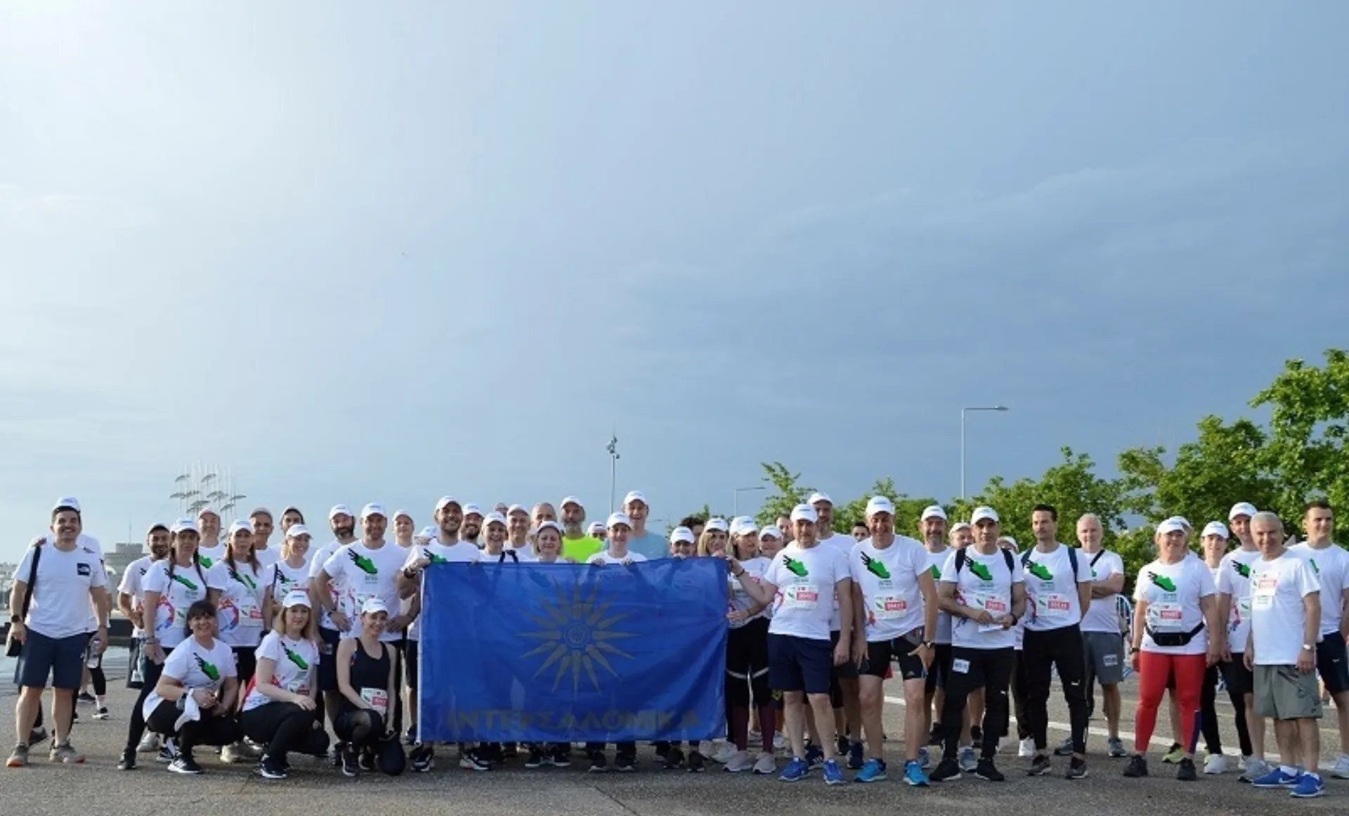 Η ΙΝΤΕΡΣΑΛΟΝΙΚΑ συμμετείχε στο 5ο Olympic Run