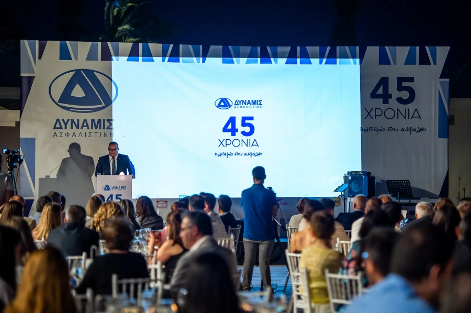 Δύναμις: Σε αναπτυξιακή τροχιά με εχέγγυο την 45χρονη πορεία της και εφαλτήριο νέα κουλτούρα