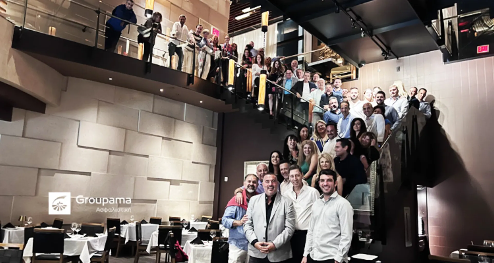 Groupama Ασφαλιστική: Ταξίδι στη Νέα Υόρκη για το δίκτυο μη αποκλειστικής συνεργασίας