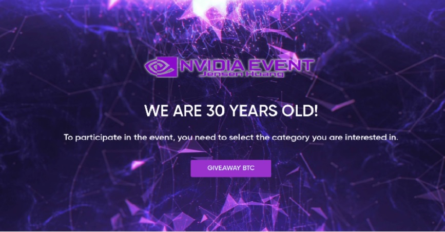 Bitcoin για όλους: Η Nvidia στη λίστα με τα εμπορικά σήματα που προτιμούν οι απατεώνες