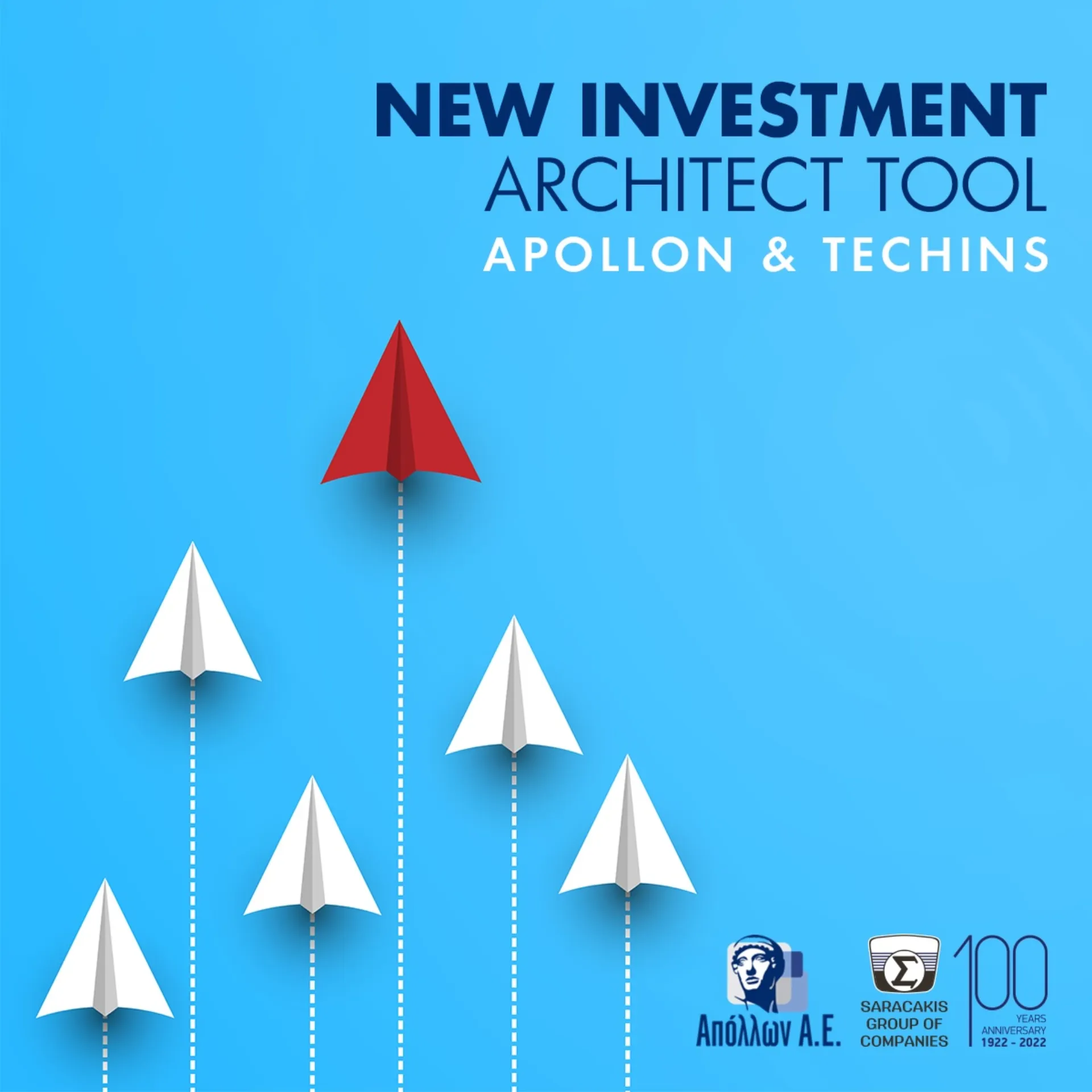 Apollon Investment Architect Tool: Καινοτόμο ψηφιακό εργαλείο για επενδυτικά προγράμματα