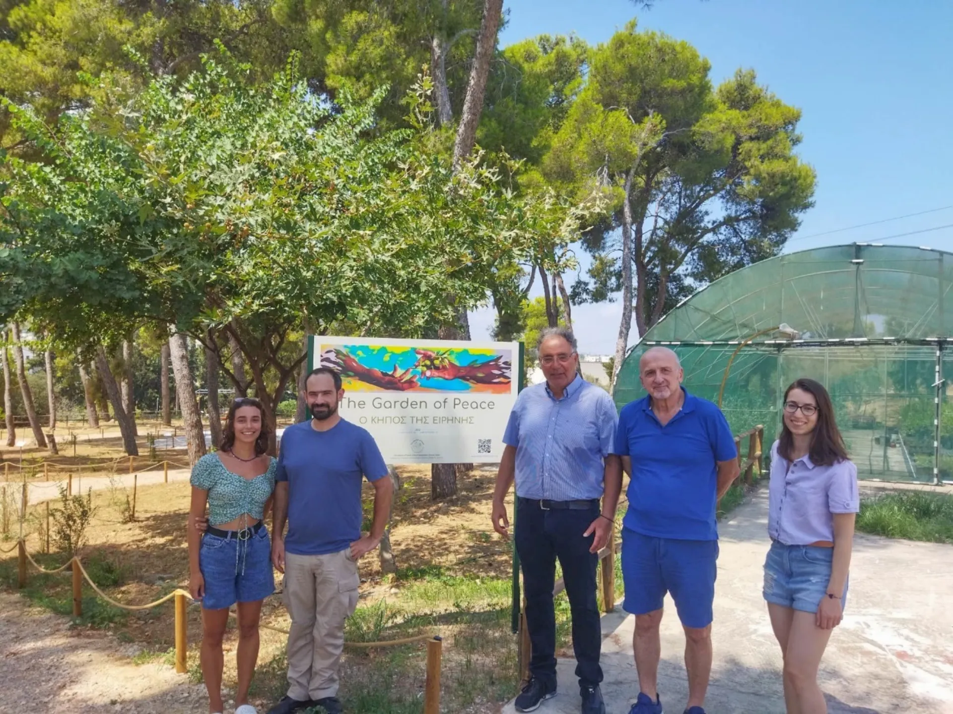 Ο Κ. Ζοπουνίδης στον «Κήπο της Ειρήνης» στο Μεσογειακό Αγρονομικό Ινστιτούτο Χανίων