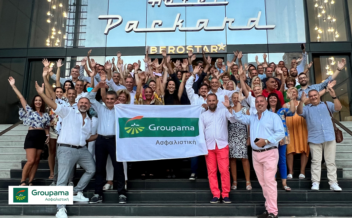 Ταξίδι στην εξωτική Κούβα για τους Συνεργάτες του Δικτύου Exclusive της Groupama Ασφαλιστικής