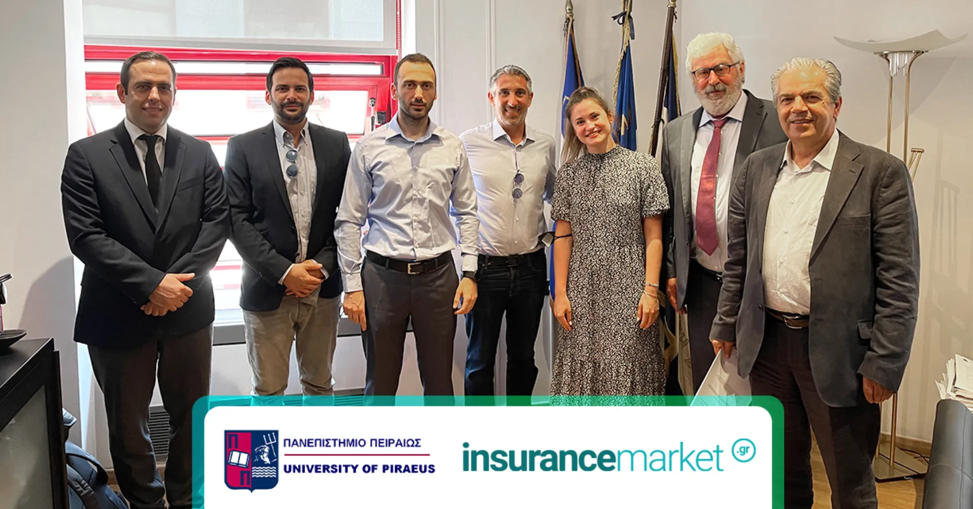 Μνημόνιο συνεργασίας Πανεπιστημίου Πειραιώς και insurancemarket.gr