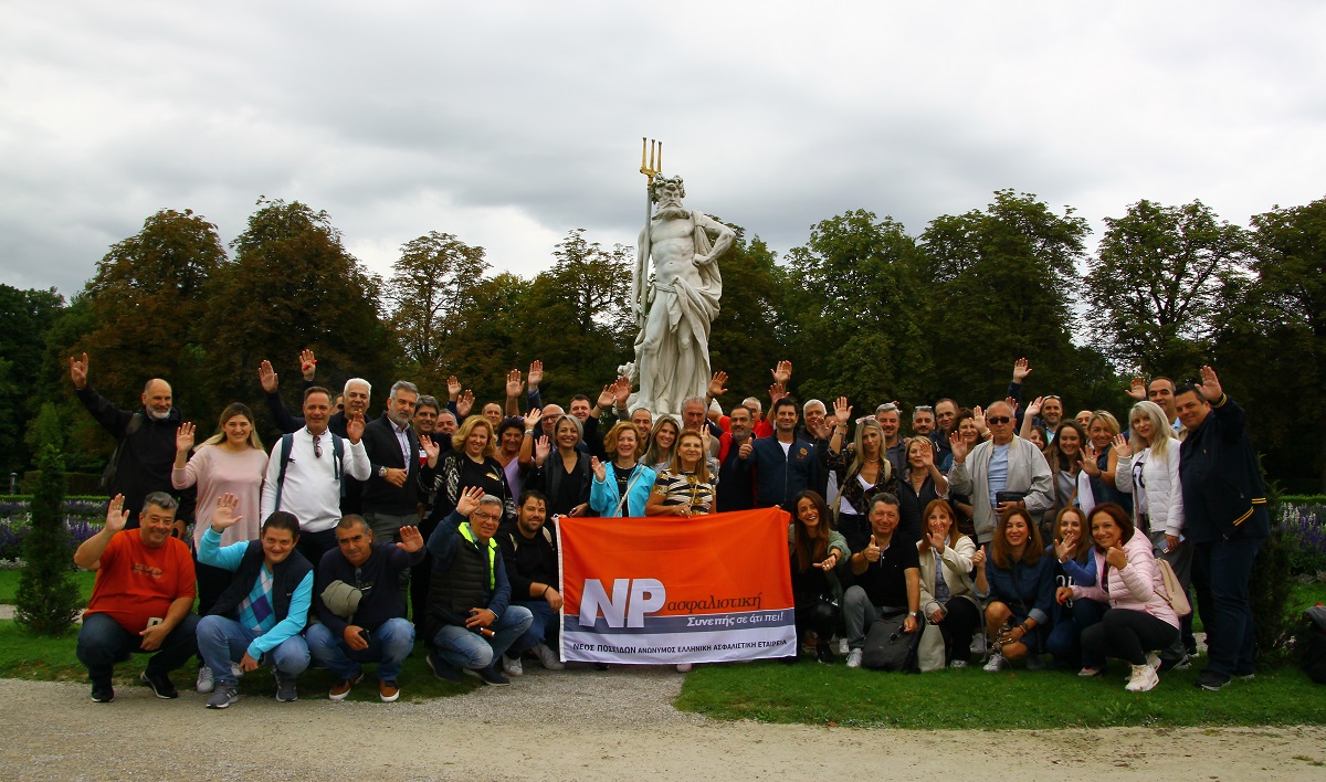 Το ταξίδι των διακριθέντων συνεργατών της “NP Ασφαλιστική’’