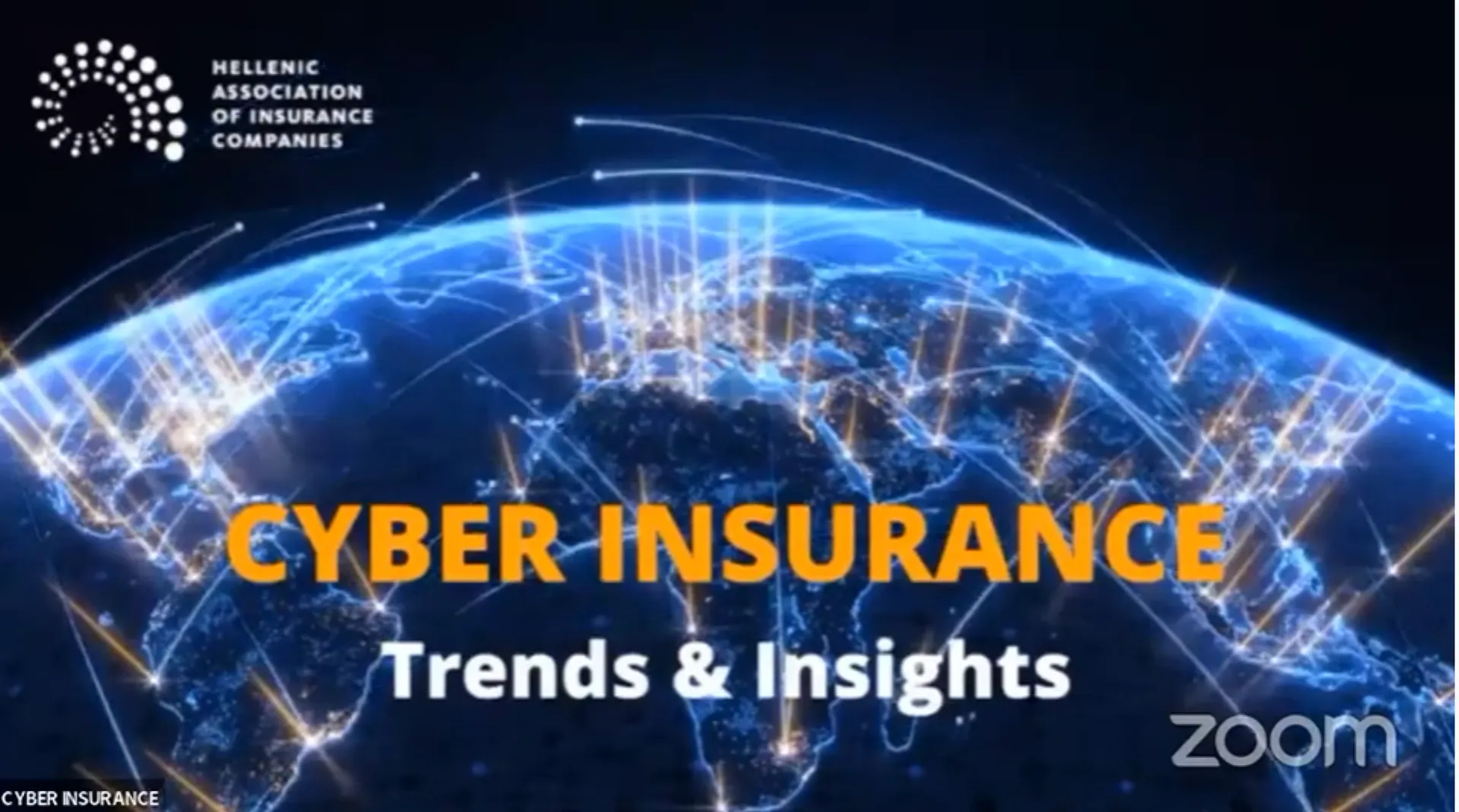 Cyber Insurance: Τάσεις και προοπτικές στην ασφάλιση διαδικτυακών κινδύνων (video)