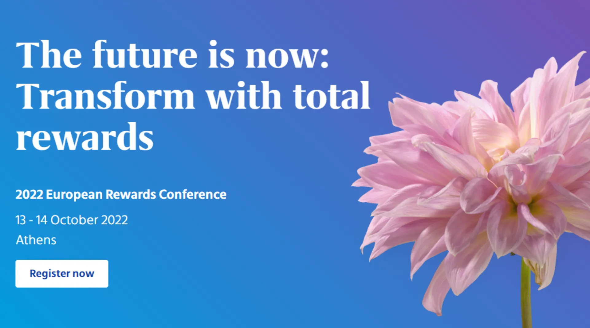 Στις 13-14 Οκτωβρίου το European Rewards Conference