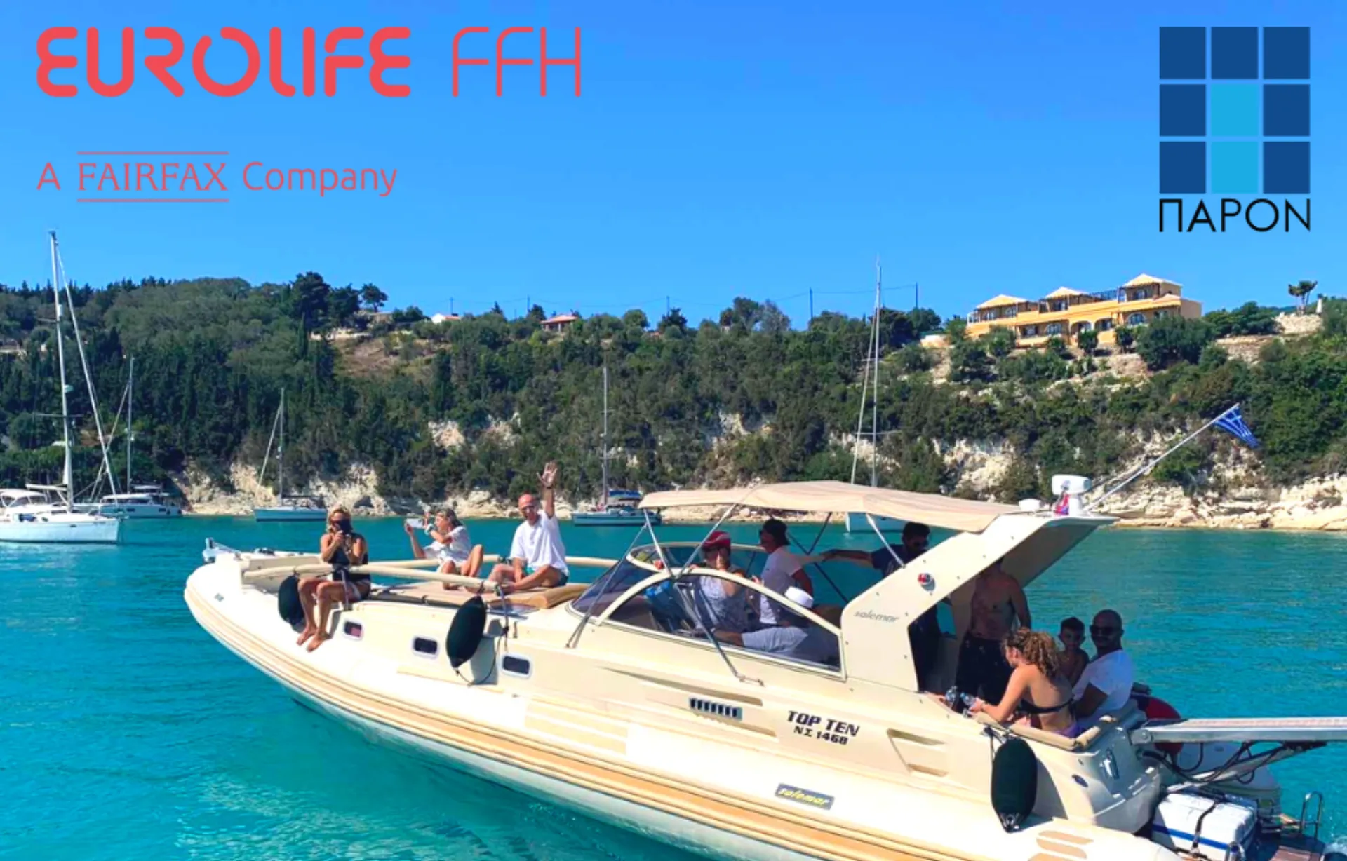 Εταιρικό ταξίδι ΠΑΡΟΝ-EUROLIFE FFH στα Σύβοτα