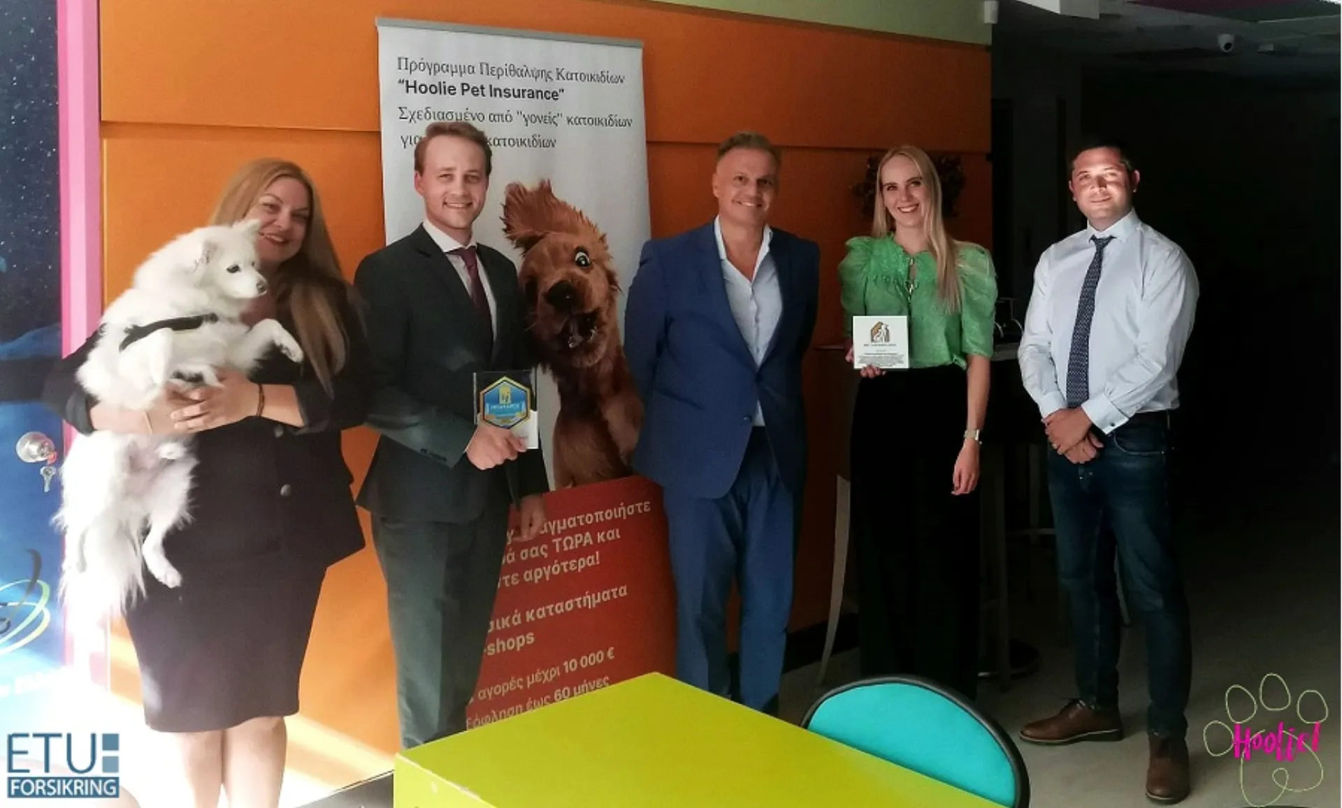 Διοικητικά στελέχη της ETU Forsikring A/S στην Ελλάδα! Κάτι μεγάλο ετοιμάζεται με τη Hoolie…