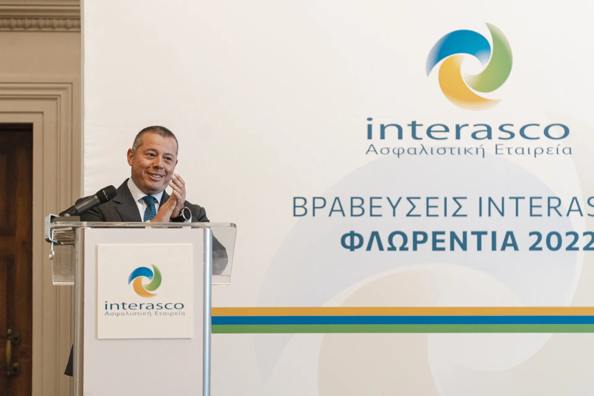 Ταξίδι επιβράβευσης στην Τοσκάνη για τους συνεργάτες της INTERASCO