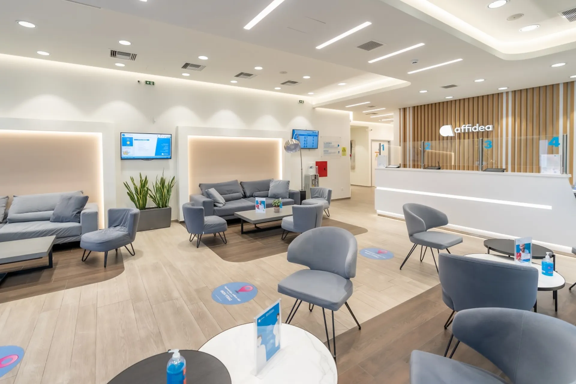 Affidea: Πανελλαδική κάλυψη Ασφαλισμένων του ΕΔΟΕΑΠ