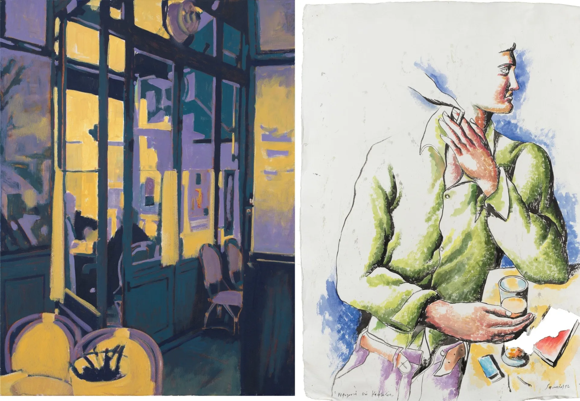 Έκθεση με έργα του Παύλου Σάμιου στον Χώρο Τέχνης «ΣΤΟart ΚΟΡΑΗ»