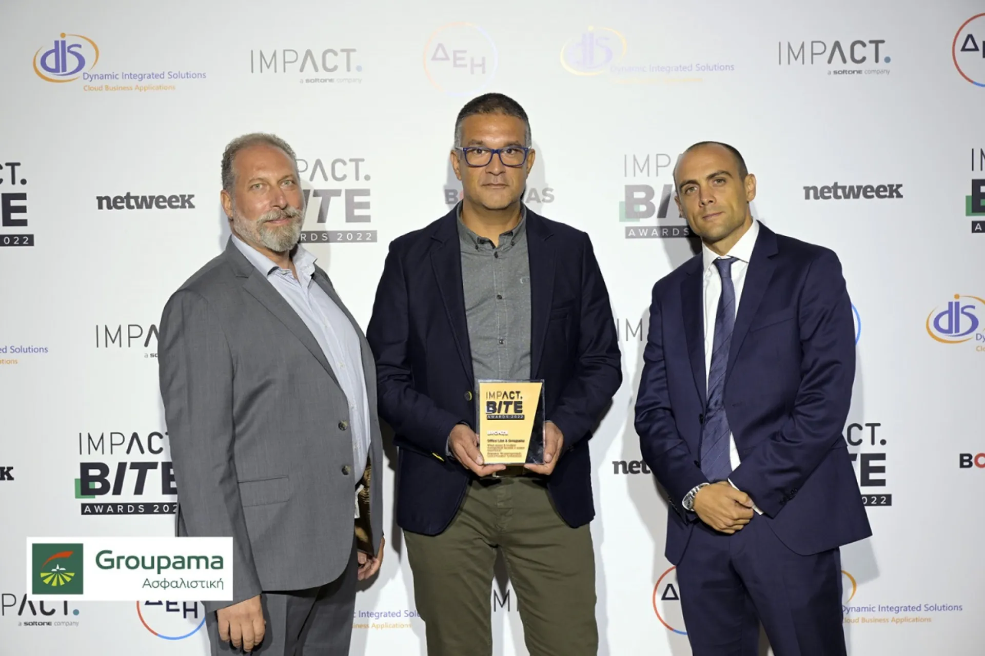 Βράβευση για την Groupama Ασφαλιστική στα Bite Awards 2022