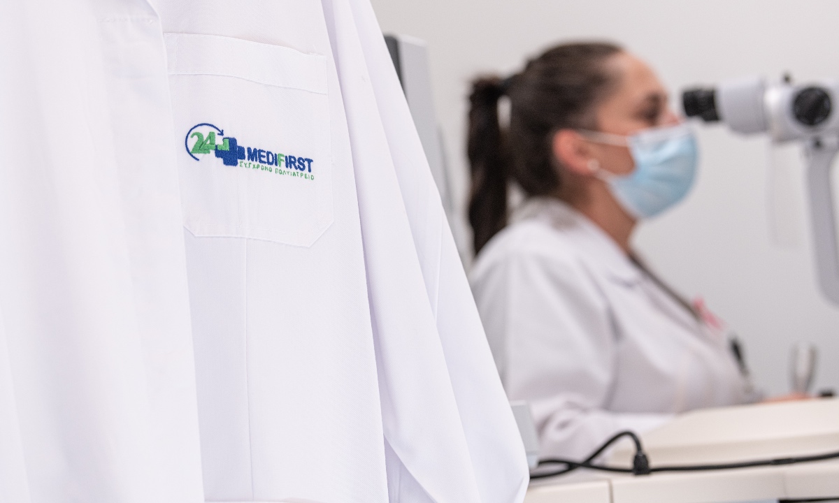 Νέο Medifirst (by Interamerican) στο Περιστέρι Αττικής