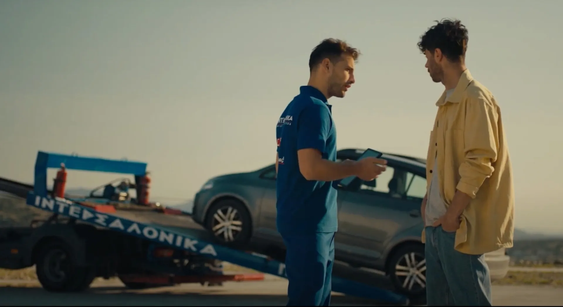 Ασφάλεια σημαίνει…να έχεις δίπλα σου την ΙΝΤΕΡΣΑΛΟΝΙΚΑ (video)