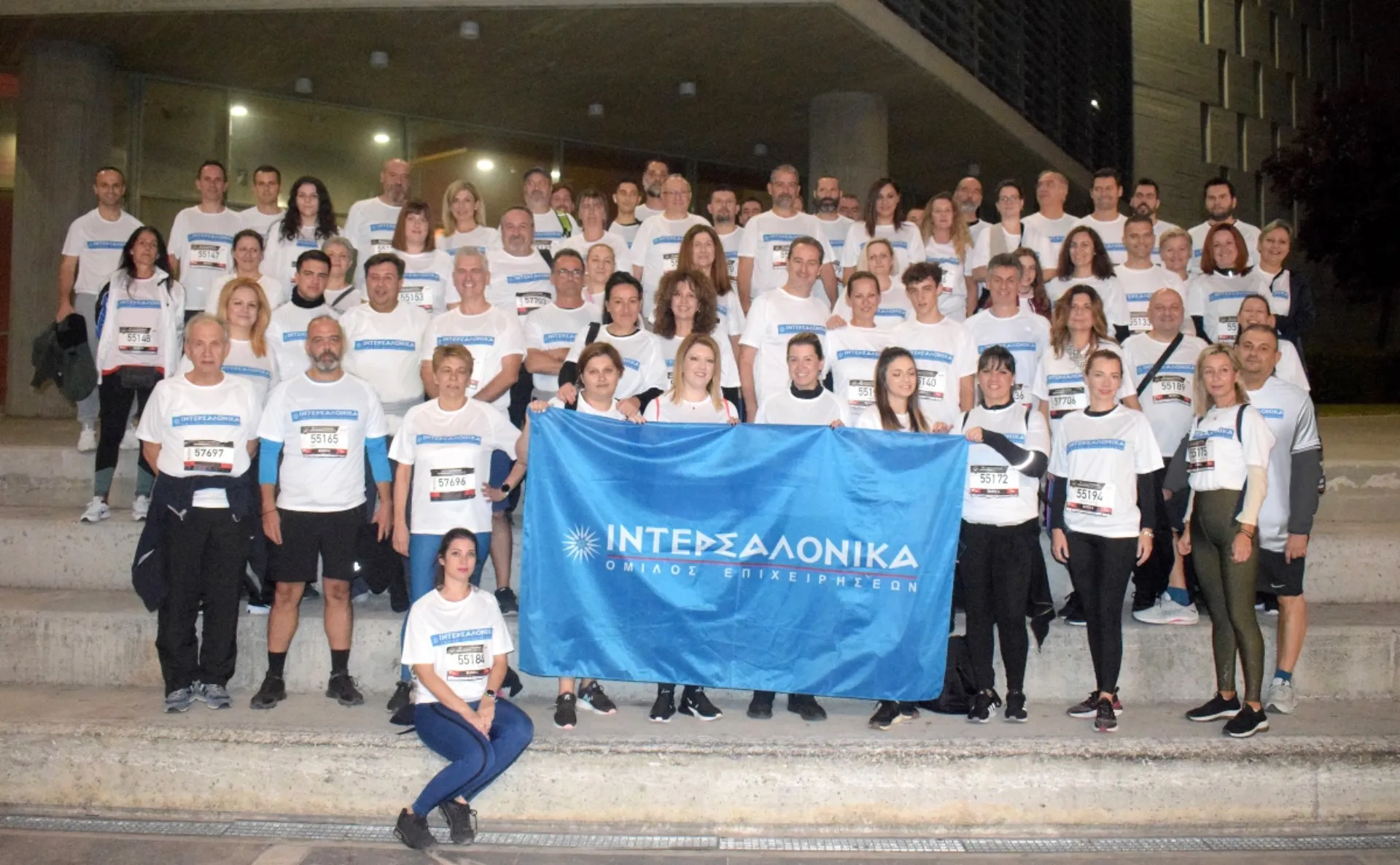 ΙΝΤΕΡΣΑΛΟΝΙΚΑ: Συμμετείχε στον 10ο Διεθνή Νυχτερινό Ημιμαραθώνιο Θεσσαλονίκης