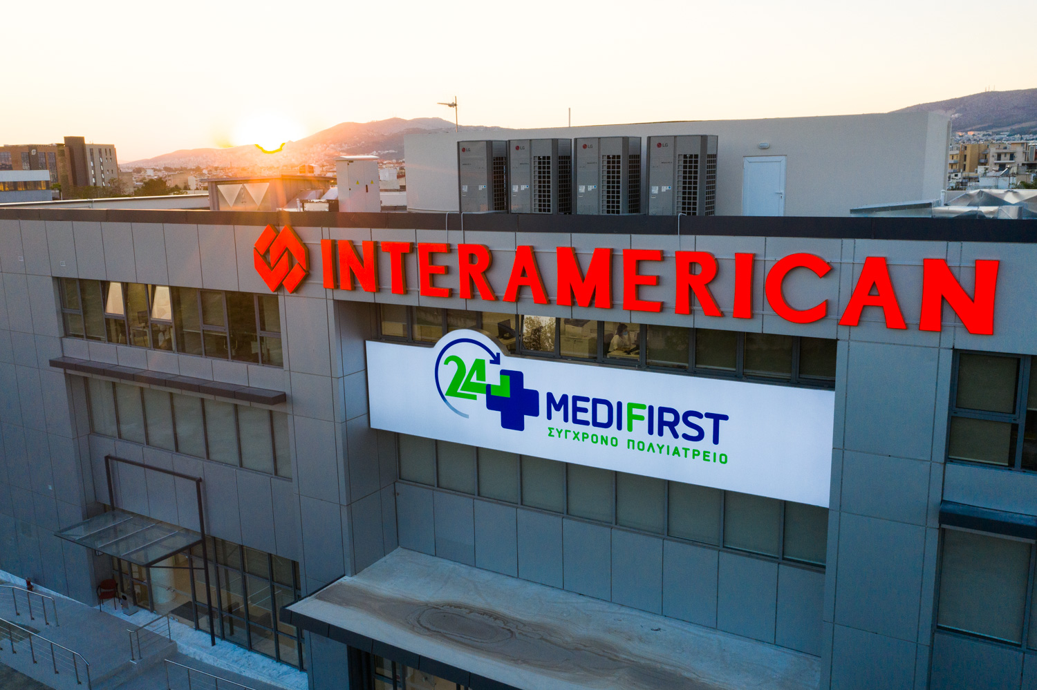 Όμιλος Interamerican: Ανοιχτές οι μονάδες υγείας Medifirst και η Γραμμή Υγείας 1010 για όλους