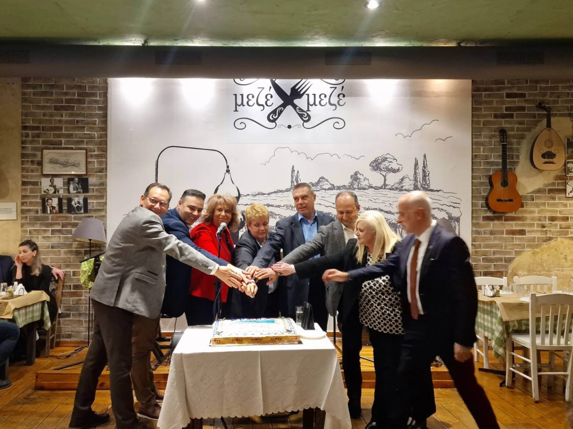 Ετήσια εκδήλωση του Συλλόγου Επαγγελματιών Ασφαλιστών Λάρισας