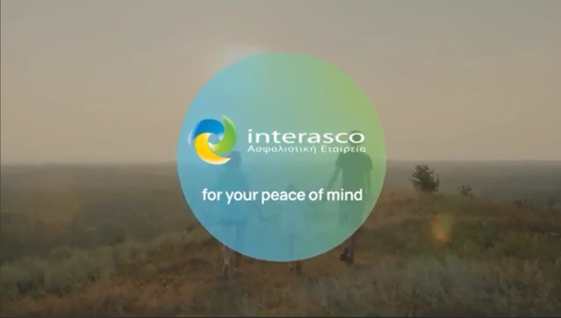 To νέο σλόγκαν της INTERASCO: for your peace of mind (video)