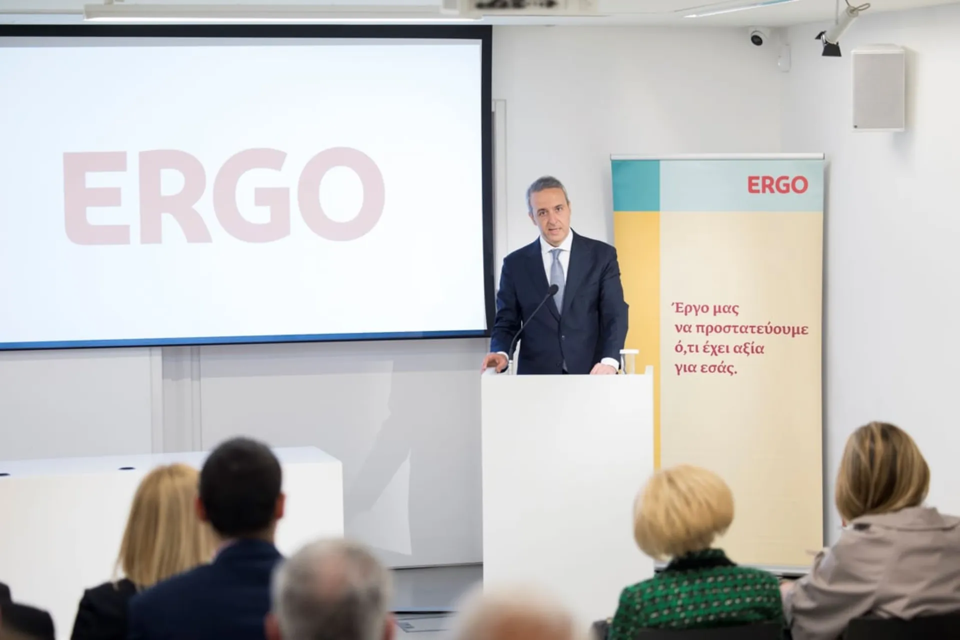 Συνάντηση με τους Μεσίτες συνεργάτες τους είχε η Διοίκηση της ERGO