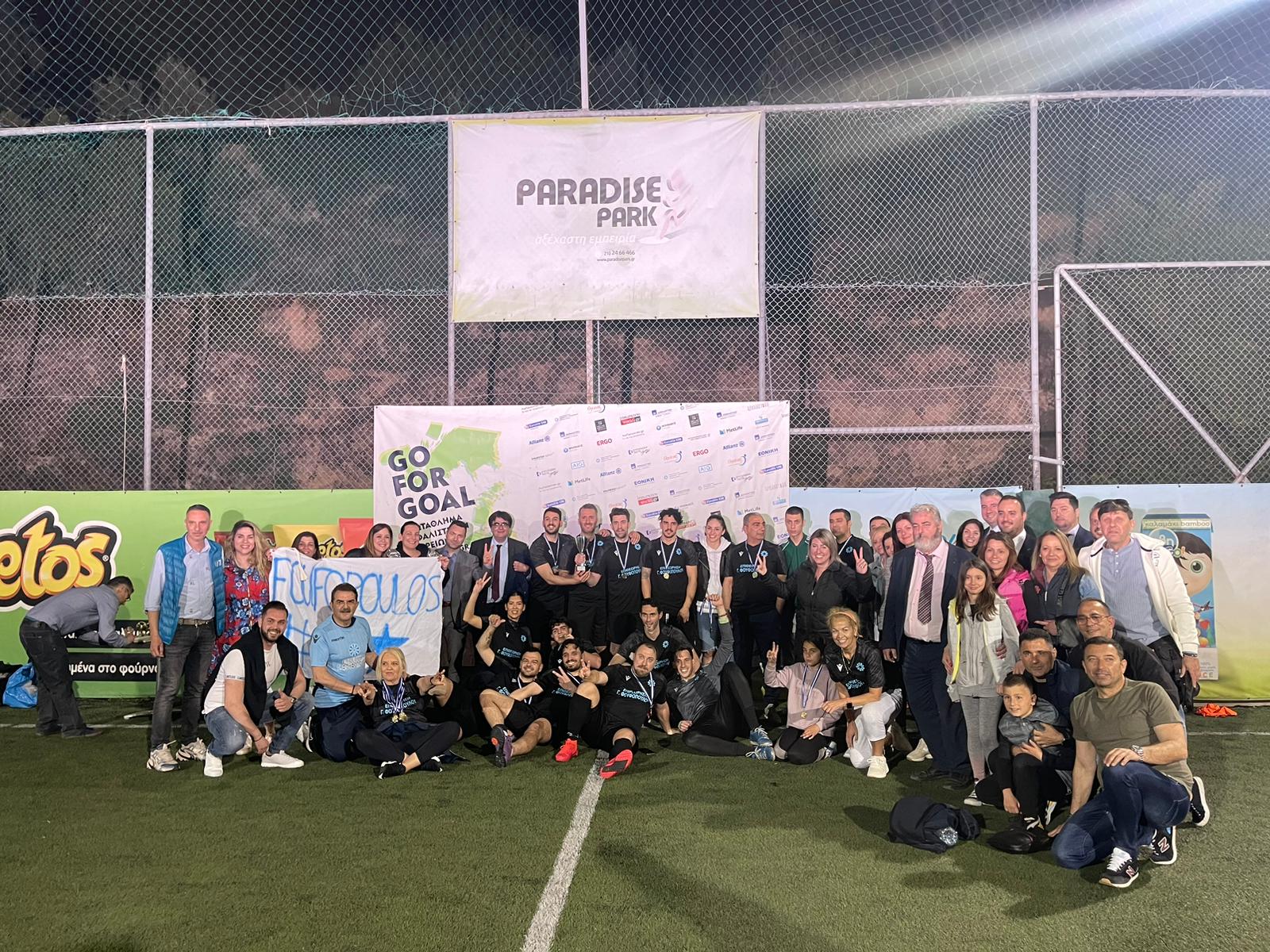 Πρωταθλήτρια ΠΑΣΦΕ η ομάδα της Επιθεώρησης Γ. Φουφόπουλου