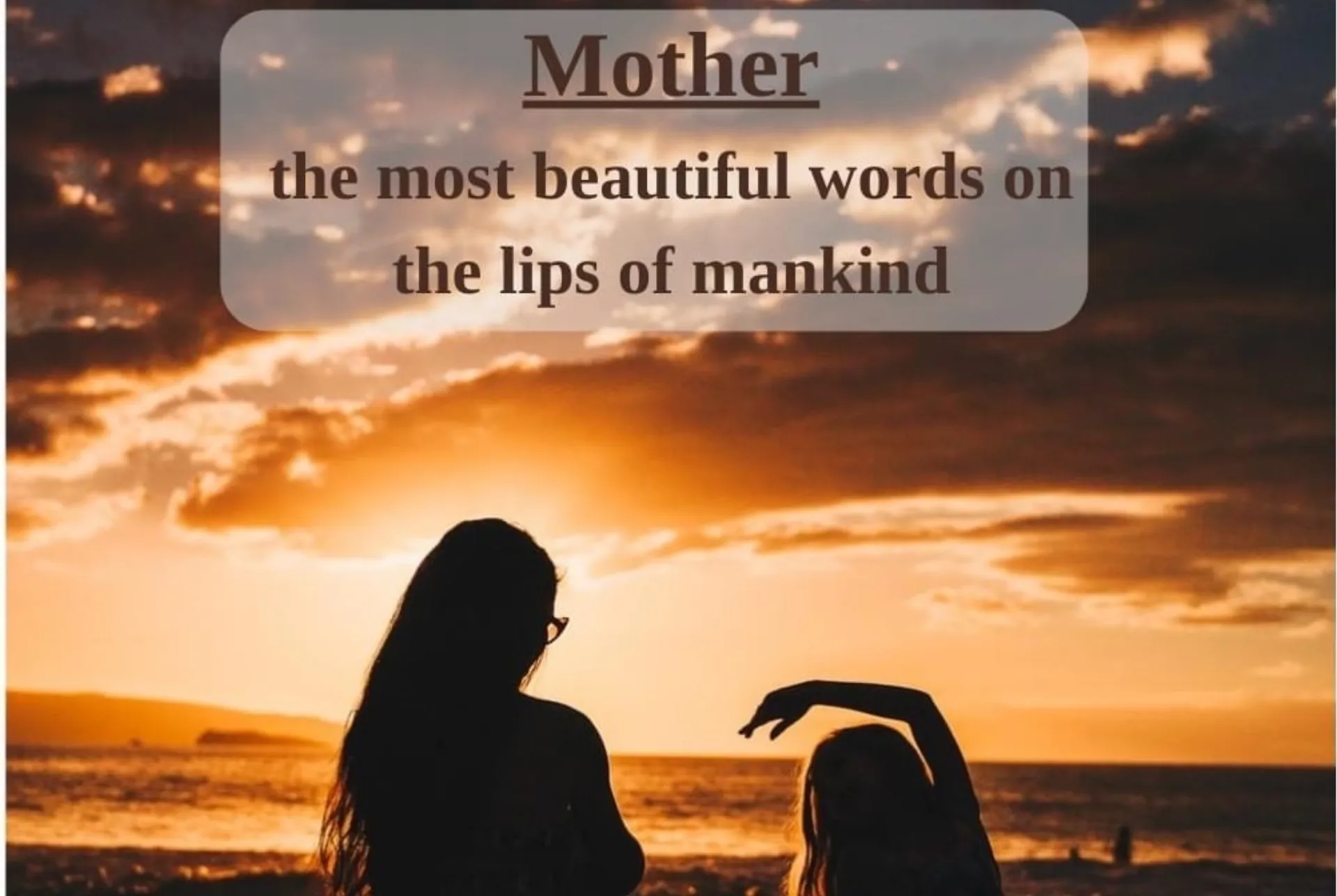 Wise Daedalus: Παγκόσμια Ημέρα της Μητέρας, μια μοναδική γιορτή