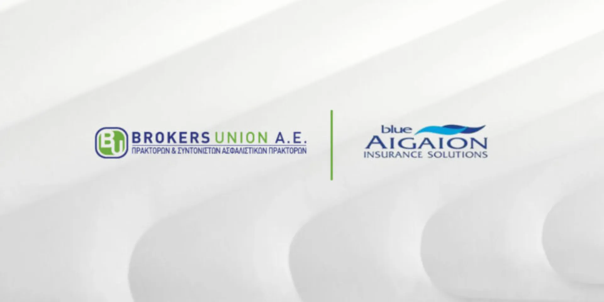 Brokers Union & Blue Aigaion: Ετήσιος Απολογισμός 2023 & Διμήνου 2024