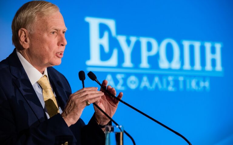 ΕΥΡΩΠΗ Ασφαλιστική: Δίνοντας έμφαση στους μεγάλους Εμπορικούς και Βιομηχανικούς κινδύνους