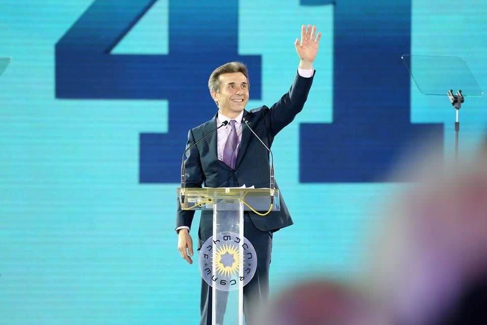 Credit Suisse: Καλείται να πληρώσει 926 εκατ. σε κροίσο