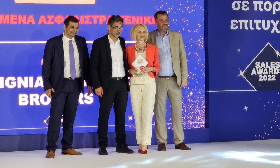 Διάκριση για την Designia στα «Sales Awards 2022» της Interamerican