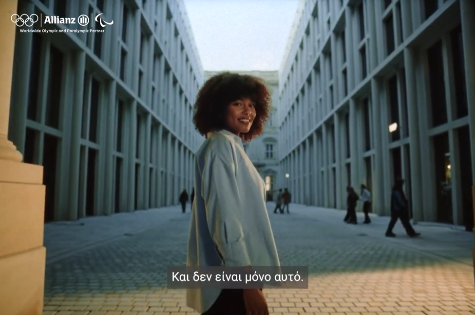 Allianz: Για εμάς δεν είναι αγώνας ταχύτητας αλλά μαραθώνιος