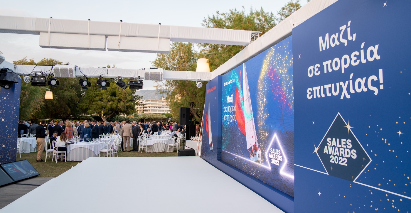 Δείτε το video από τα Interamerican “Sales Awards 2022”