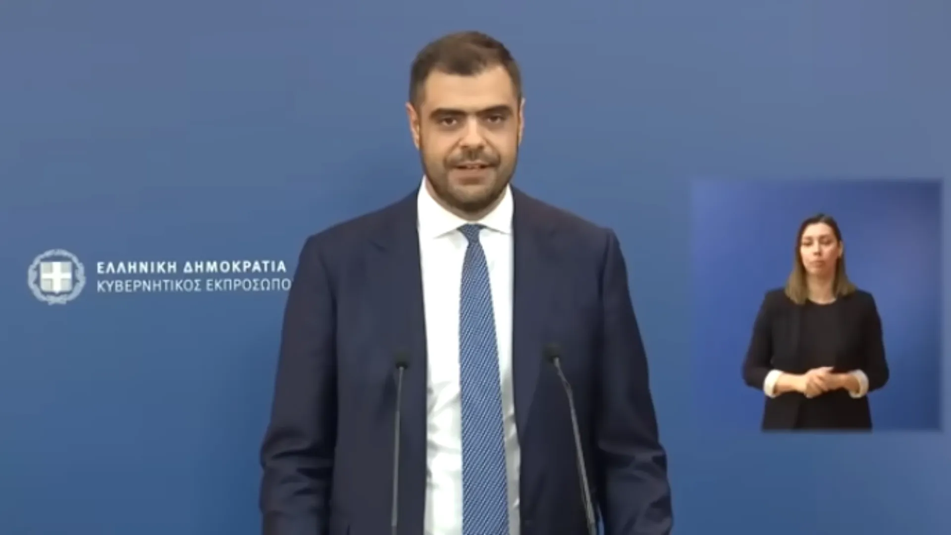 Ποιοι αναλαμβάνουν υπουργεία στη νέα κυβέρνηση Κ. Μητσοτάκη