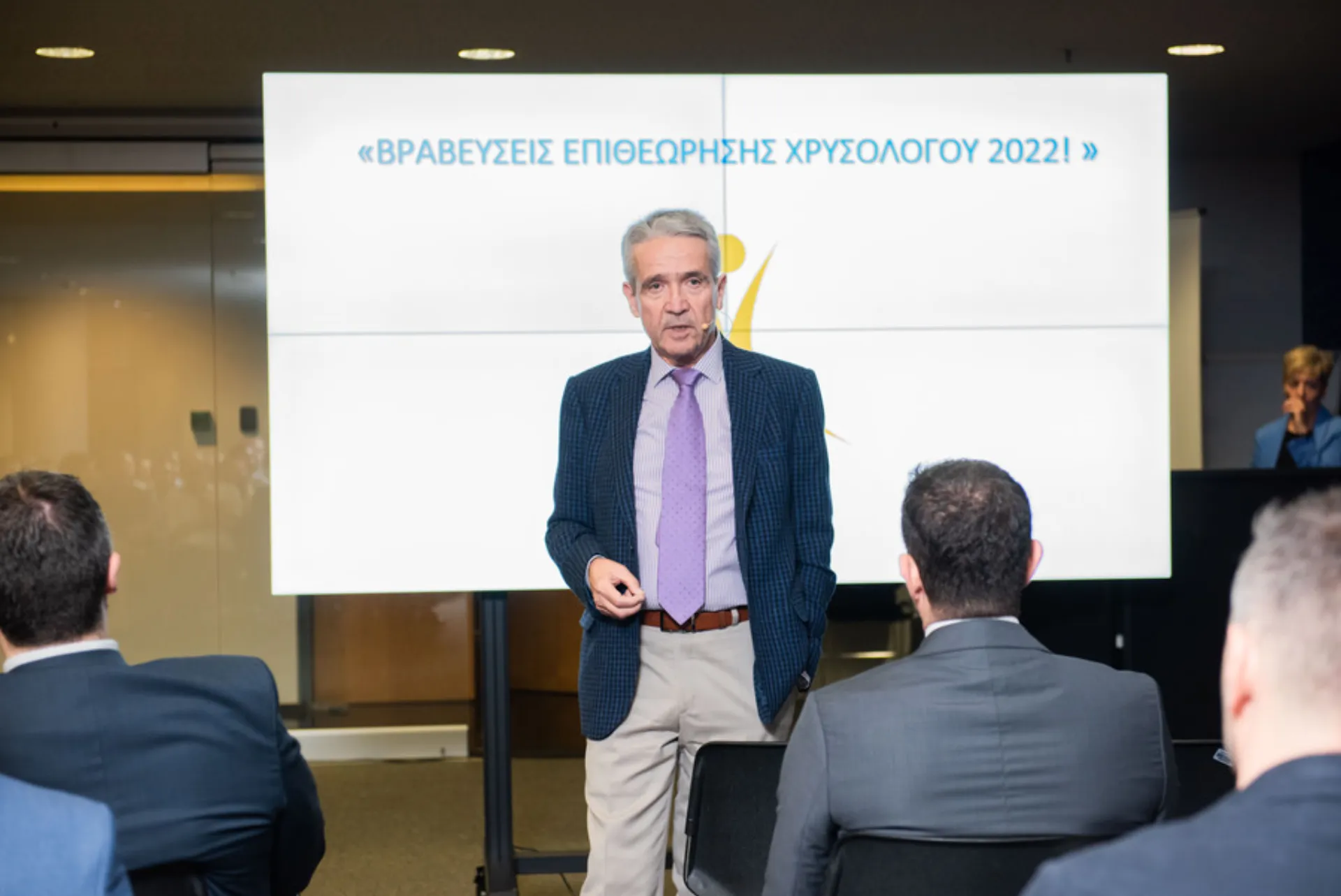 Επιθεώρηση Χ. Χρυσολόγου: Διπλασιασμός ασφαλίστρων στη δεκαετία