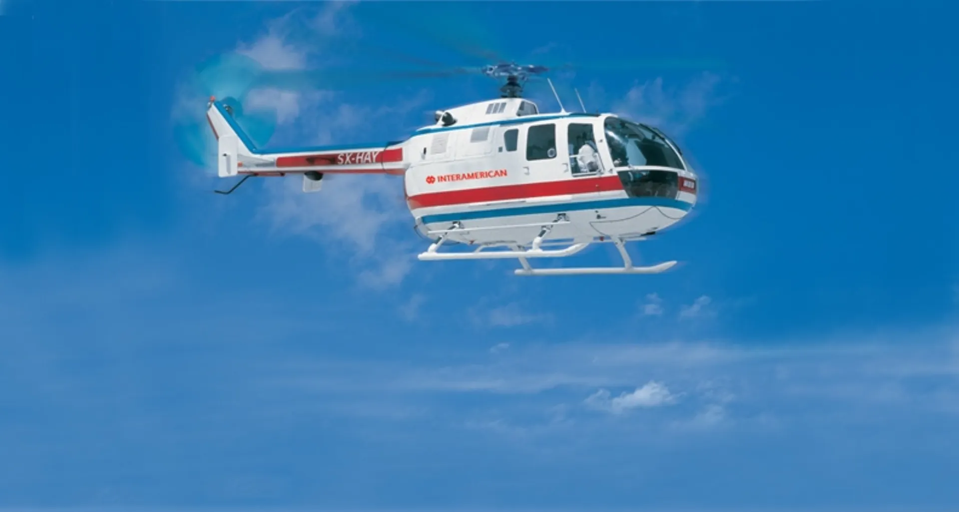 Interamerican: Άμεση Ιατρική Βοήθεια στους Νισυριώτες μέσω της ΛΑΒΑ