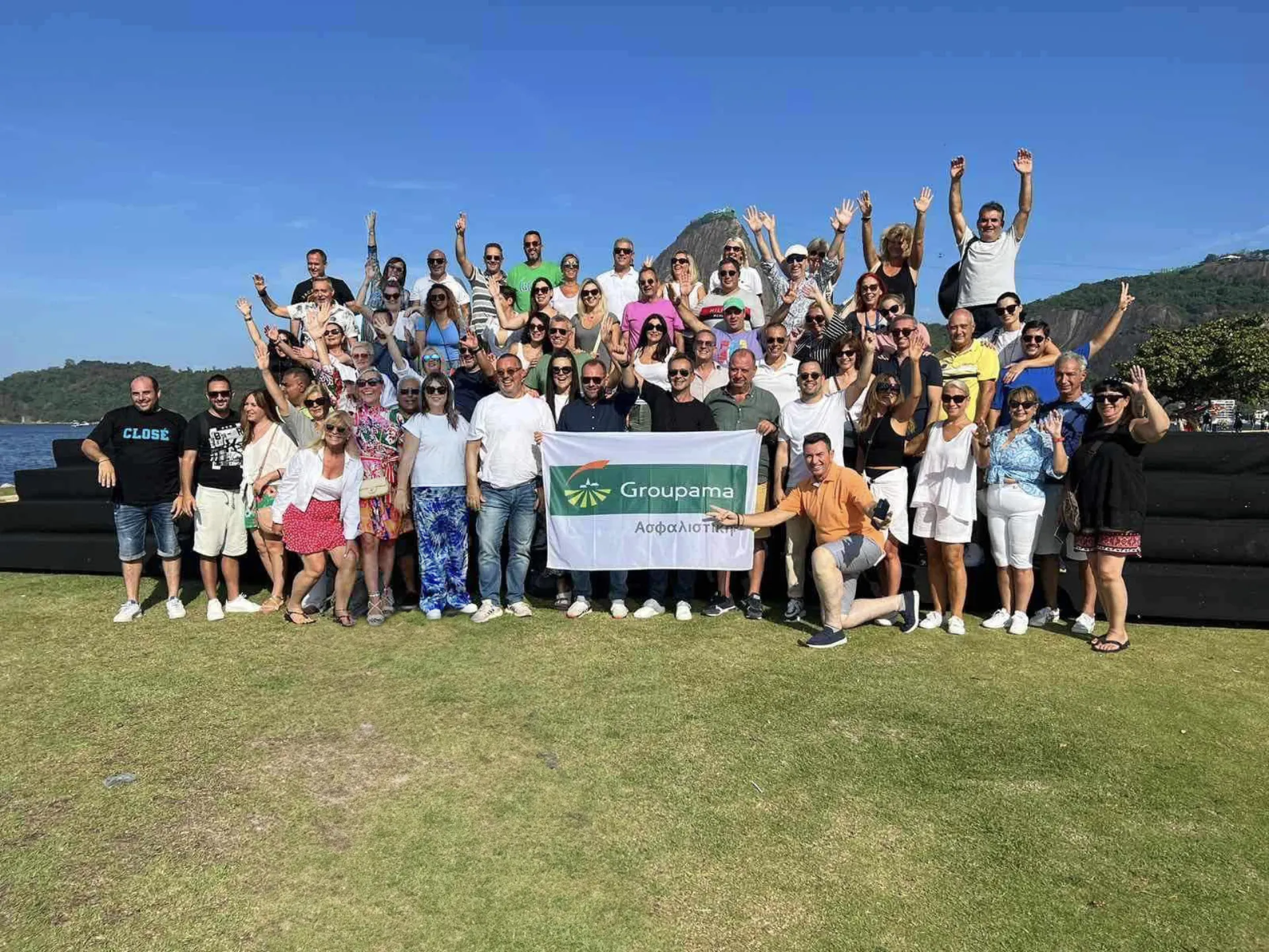 Ταξίδι στο Ρίο Ντε Τζανέιρο για το αποκλειστικό δίκτυο της Groupama