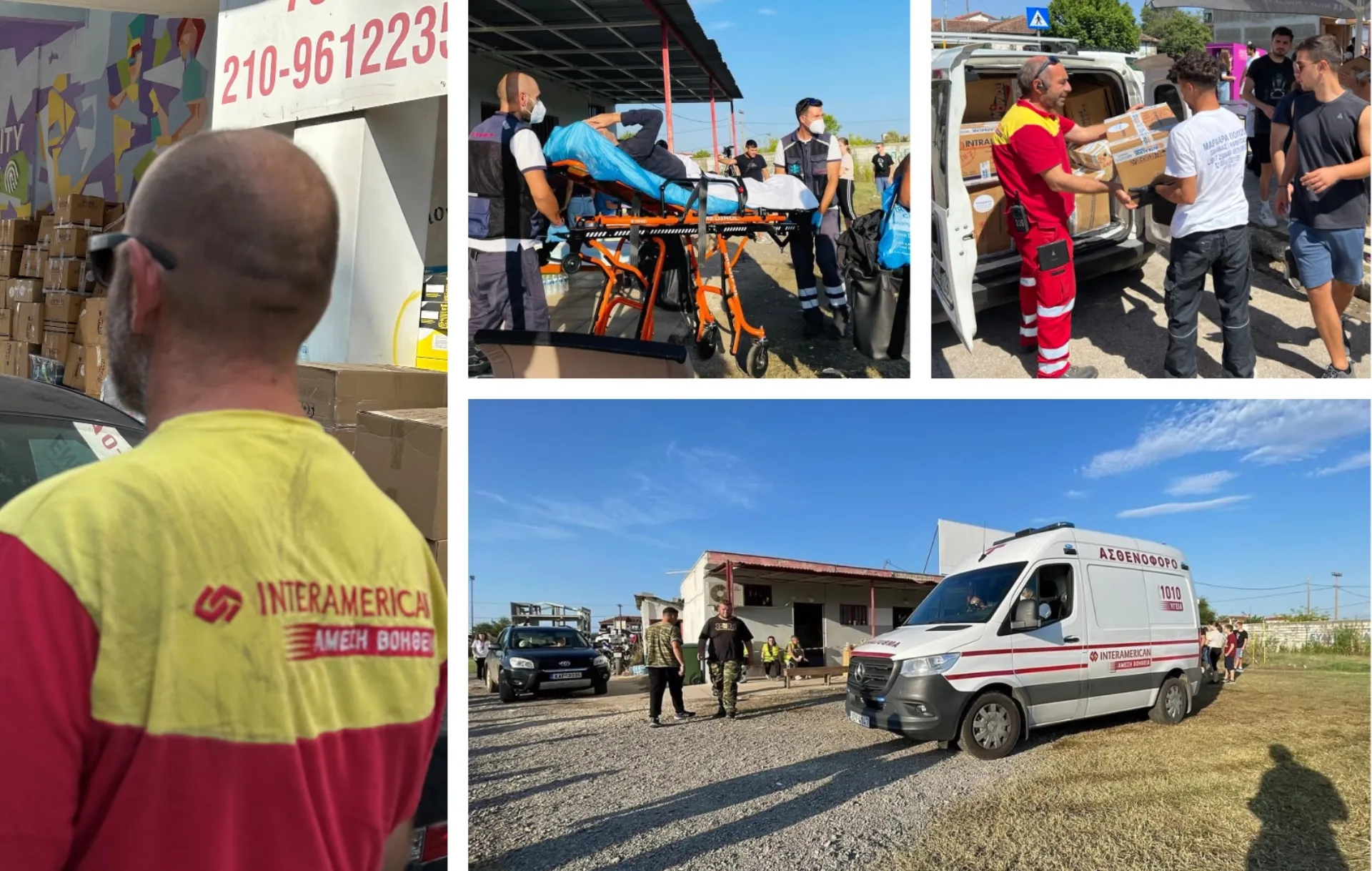 Πολύπλευρες δράσεις αλληλεγγύης στους Θεσσαλούς από την Interamerican