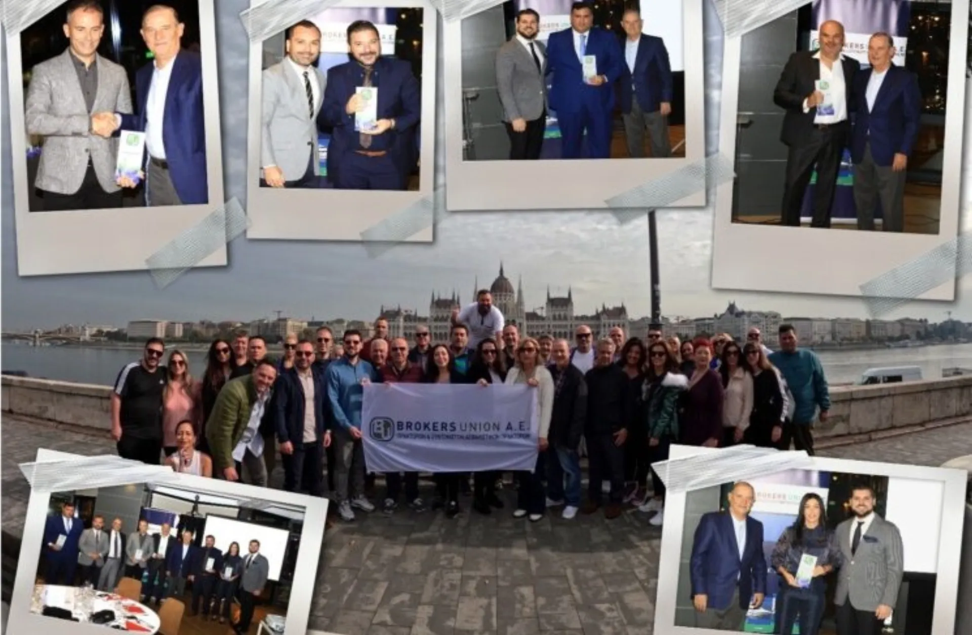 Brokers Union: Ταξίδι συνεργατών 2023 & Βραβεύσεις 2022