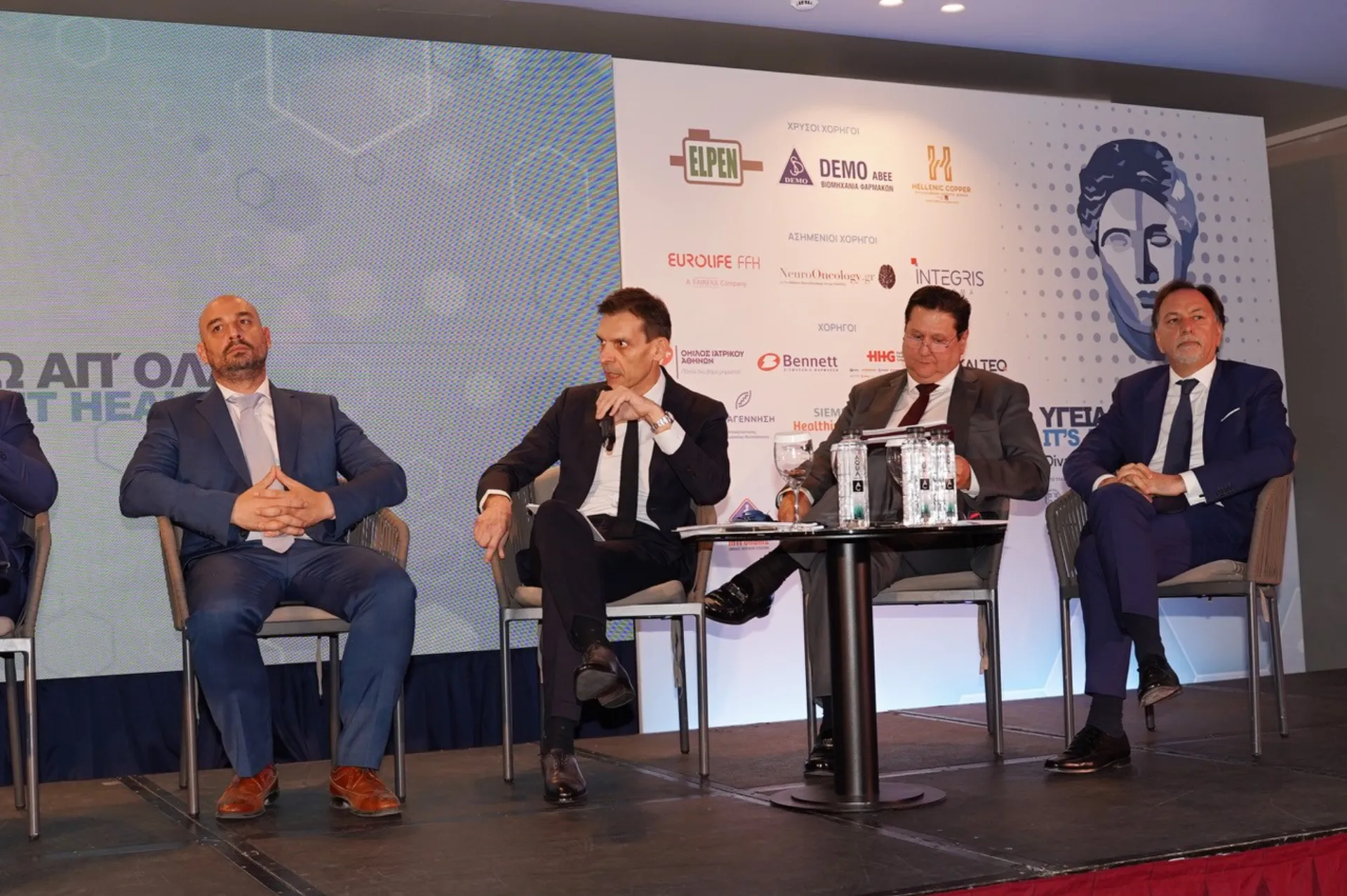 Η Affidea στο Συνέδριο «Υγεία πάνω απ’ όλα» 2023