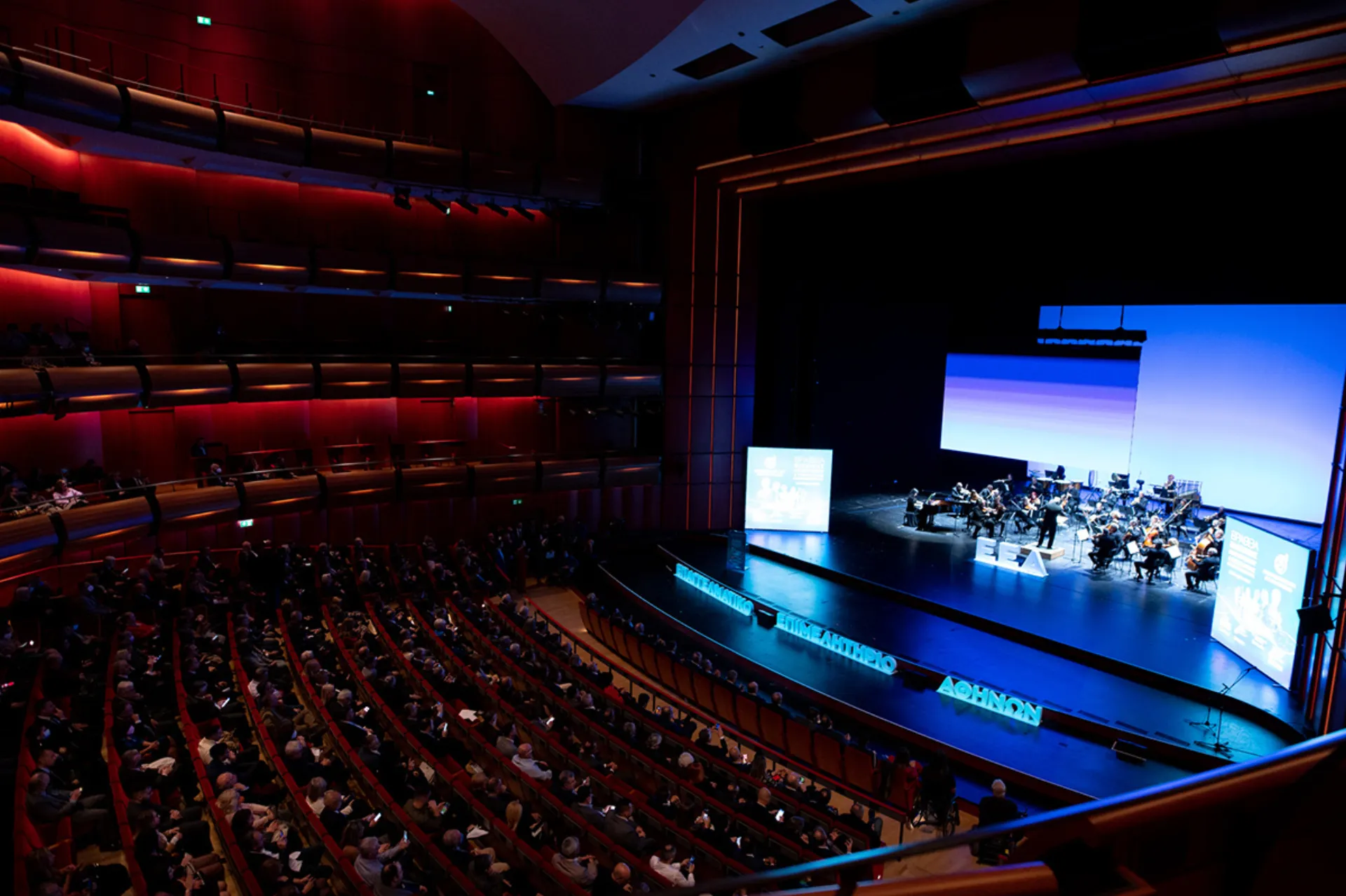 ΕΕΑ: Στις 27/11 τα βραβεία «Βιώσιμης – Καινοτόμου & Υπεύθυνης Επιχειρηματικότητας»