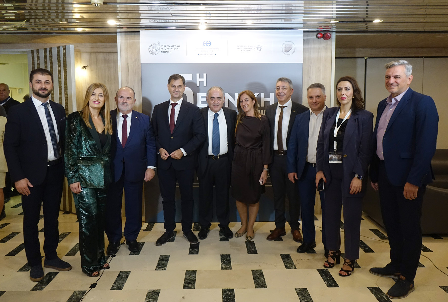 6 συμπεράσματα στην 5η Εθνική Συνδιάσκεψη της ασφαλιστικής διαμεσολάβησης