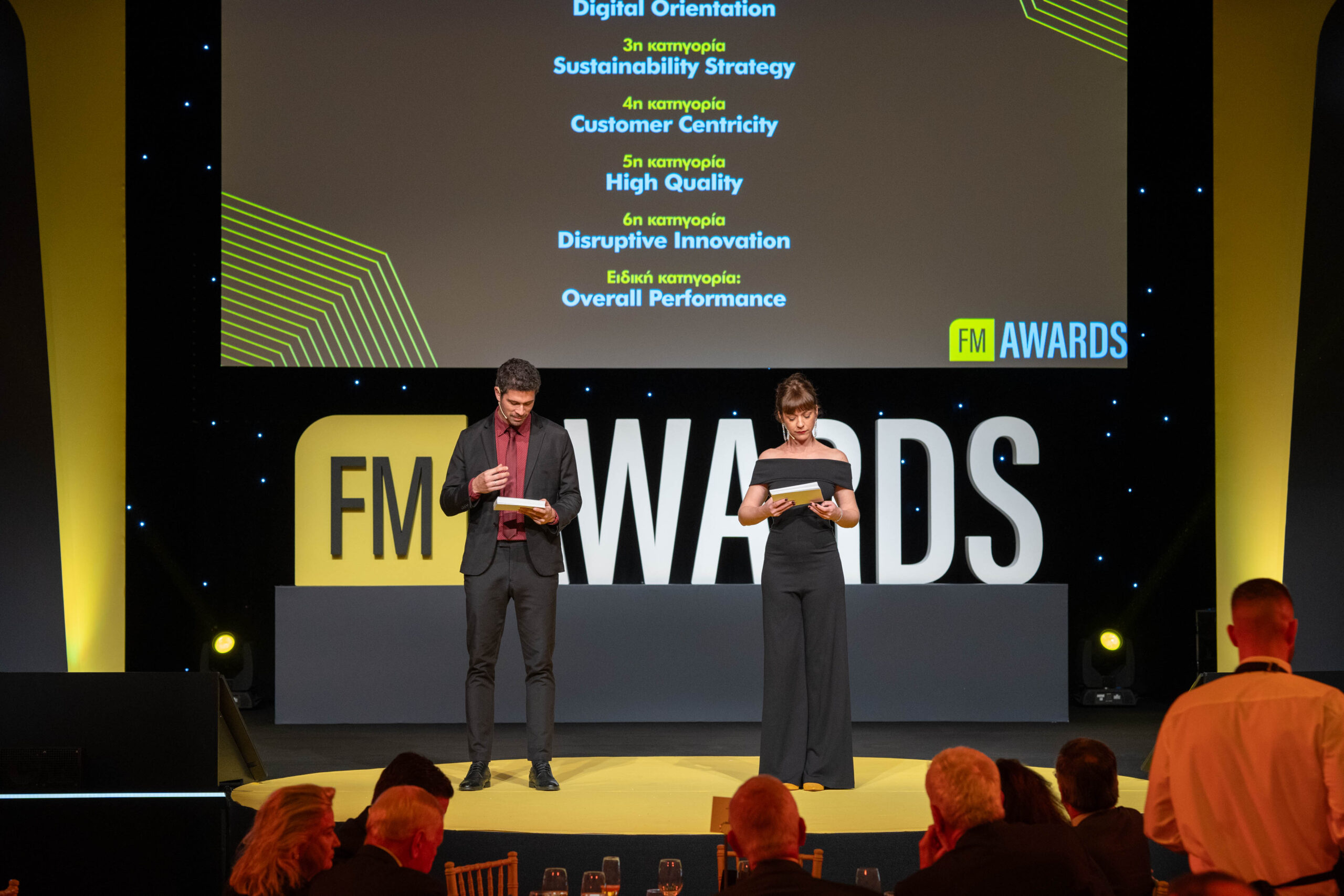 FMIA 2023: Στιγμιότυπα από τη βραδιά των βραβεύσεων (video)