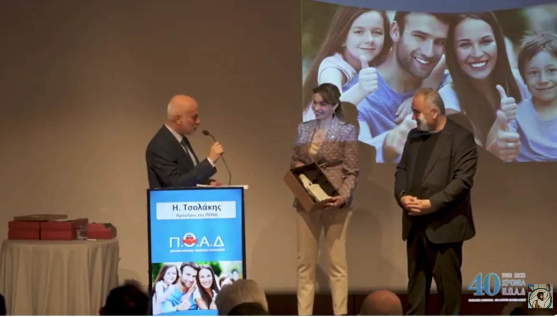 Η. Τσολάκης: Η πορεία της ΠΟΑΔ και οι προκλήσεις για το μέλλον