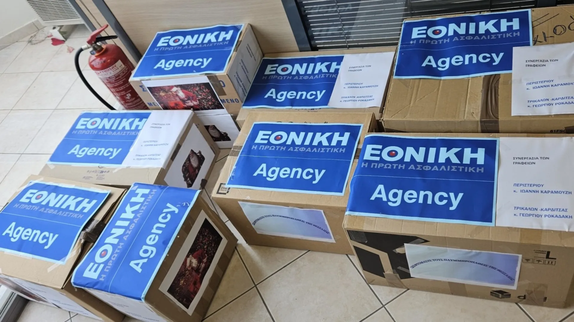 Αρωγή στους πληγέντες του Παλαμά από τη Διεύθυνση Δ. Αναστασίου της Εθνικής Ασφαλιστικής