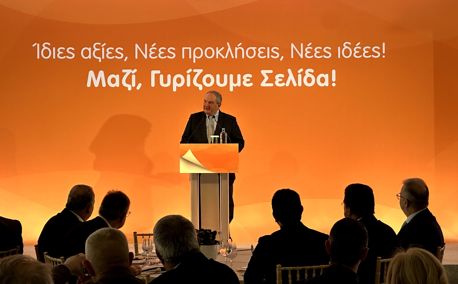 Κ. Καραμανλής: Η Ασφαλιστική Αγορά σε ρόλο εγγυητή της σταθερότητας
