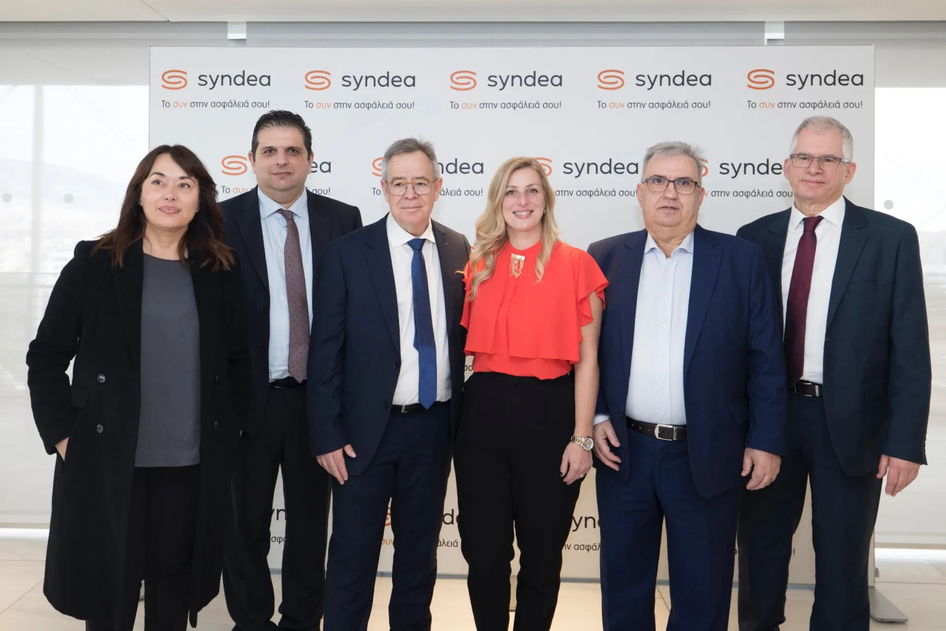 syndea: Το «συν» στον Συνεταιρισμό & την Ιδιωτική Ασφάλιση